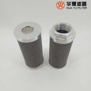 華豫電廠(chǎng)潤(rùn)滑油動(dòng)機(jī)濾芯 AX1E101-01D10V-W